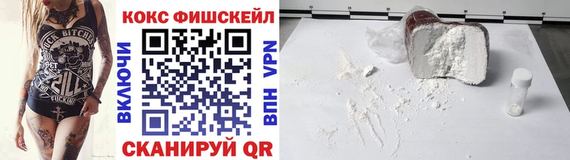 OMG зеркало  Каргополь  COCAIN VHQ 