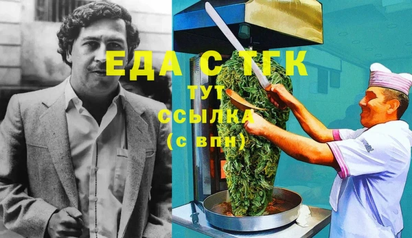 ешки Арсеньев