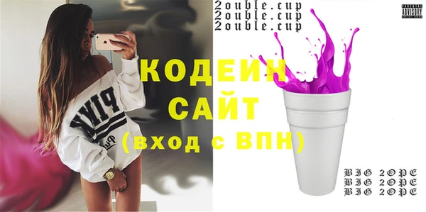 твердый Аркадак