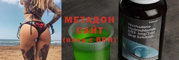 ешки Арсеньев