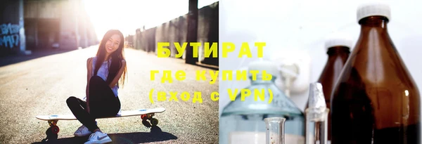 ешки Арсеньев