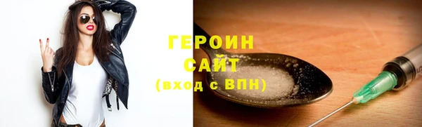 a pvp Лагань