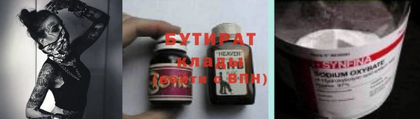 твердый Аркадак