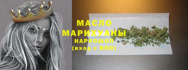 ешки Арсеньев