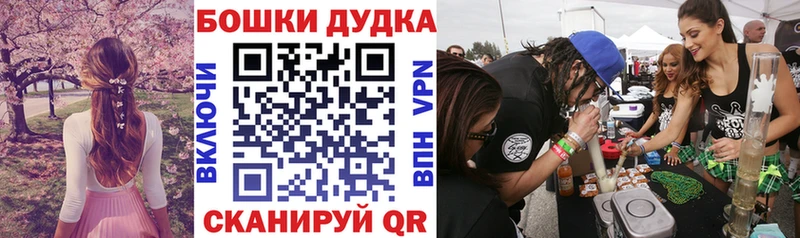Канабис тримм  Каргополь 